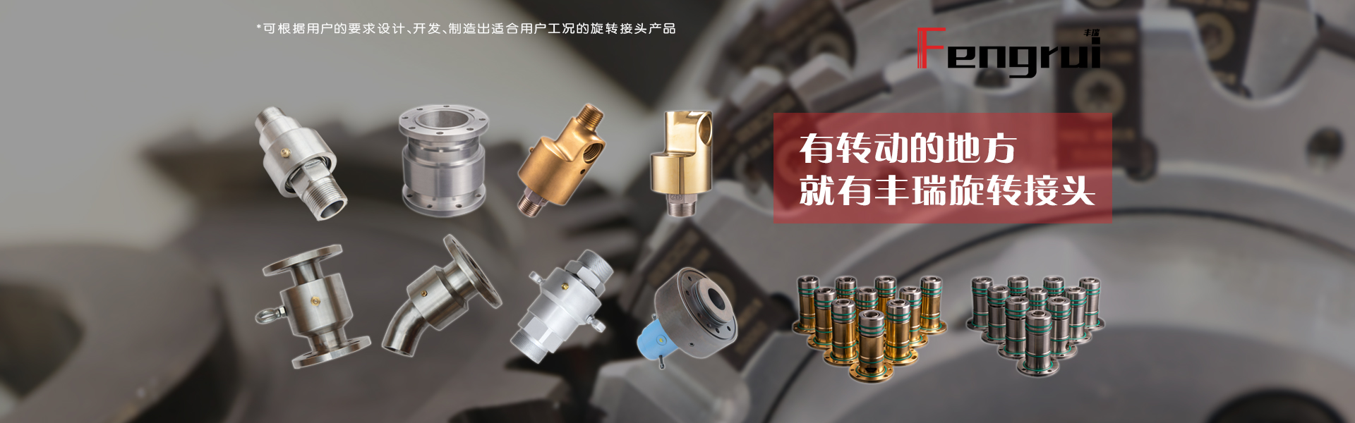 深圳市星源材質科技股份有限公司
